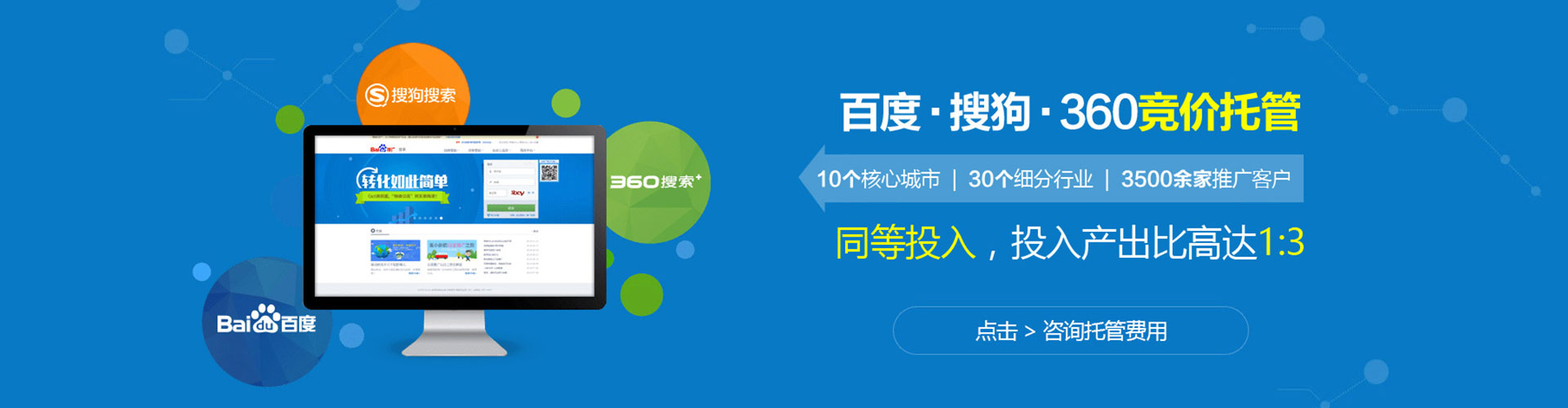 措勤微信信息流
