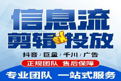 成功之道：百度竞价托管外包案例深度解读